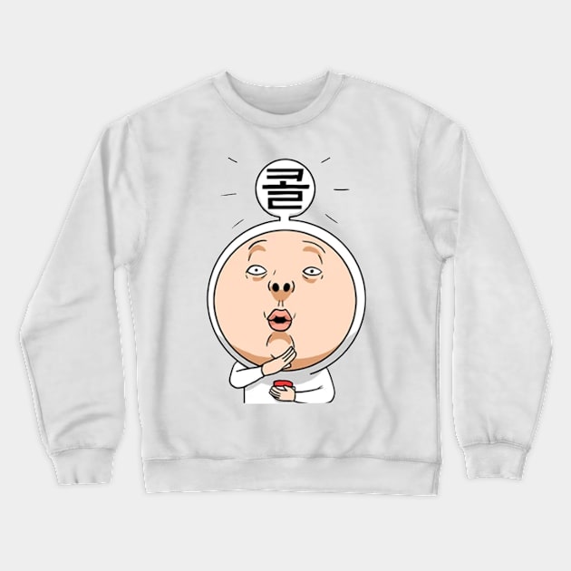 Let's Speak Through Face Onigiri 2 - Call Crewneck Sweatshirt by icdeadpixels